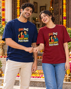 Bhai Dooj - Oversized Classic T-Shirt