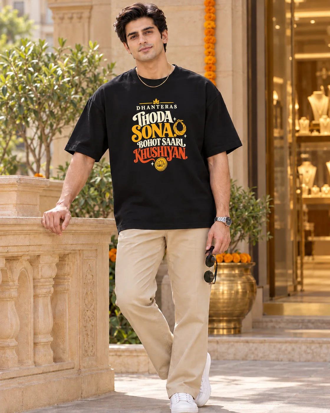 Dhanteras - Oversized Classic T-Shirt