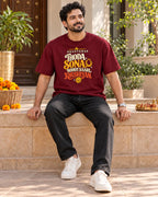 Dhanteras - Oversized Classic T-Shirt
